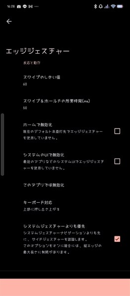 【値下げ！希少Au3Gで使用可能】redmi note 3 pro おまけ有 redmi_note_13_pro_5g_oceanTeal