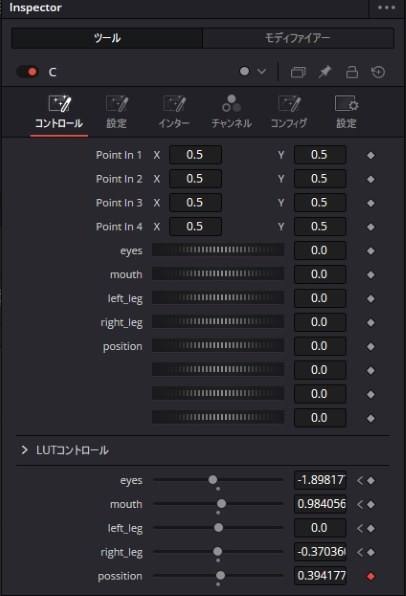 Blackmagic Design DaVinci Resolve Studio ライセンスキー版
