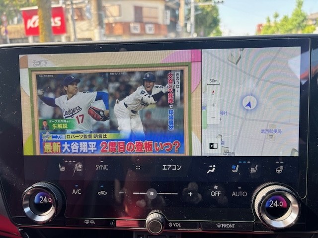ナビ2画面アップデート』 レクサス NX 2021年モデル のクチコミ掲示板 