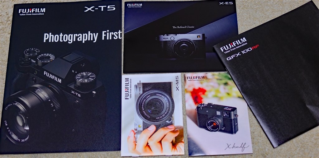 富士フイルムスクエアで見てきました。』 富士フイルム FUJIFILM