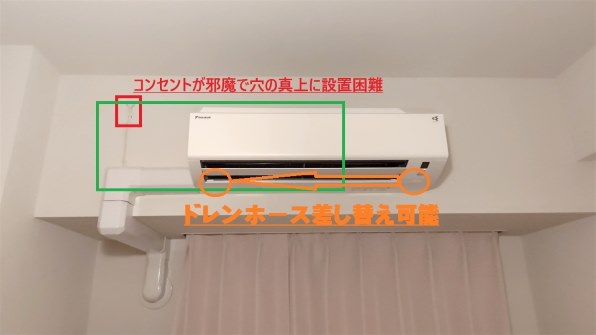 中古　ホワイト 冷風機 タワー型 デジタル表示 中古 ホワイト 冷風機 タワー型 デジタル表示 タワー扇 | Joshin