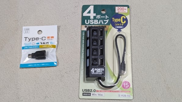 マイクロソフト プロ インテリ マウス NGX-00018 シャドウブラック Amazon.co.jp: マイクロソフト プロ インテリ マウス NGX-00018
