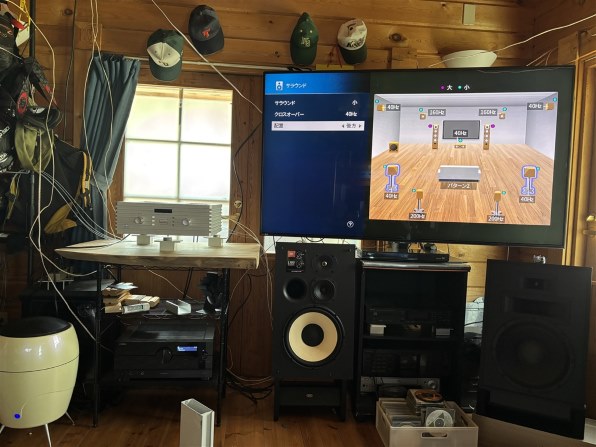 Polk Audio Monitor XT MXT15 [ペア]投稿画像・動画 - 価格.com