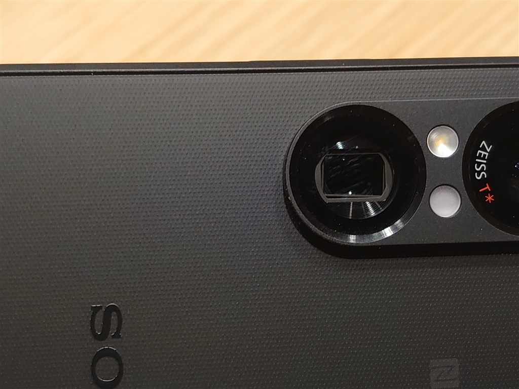 正常なのでしょうか？』 SONY Xperia 1 VII 256GB SIMフリー の