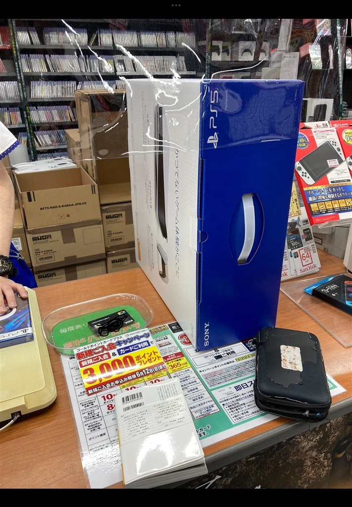 PS5も頑張って欲しいですね。と言うより終わってもらっては困る
