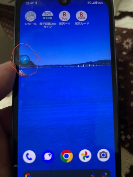 シャープ AQUOS wish SHG06 au [チャコール] 価格比較 - 価格.com