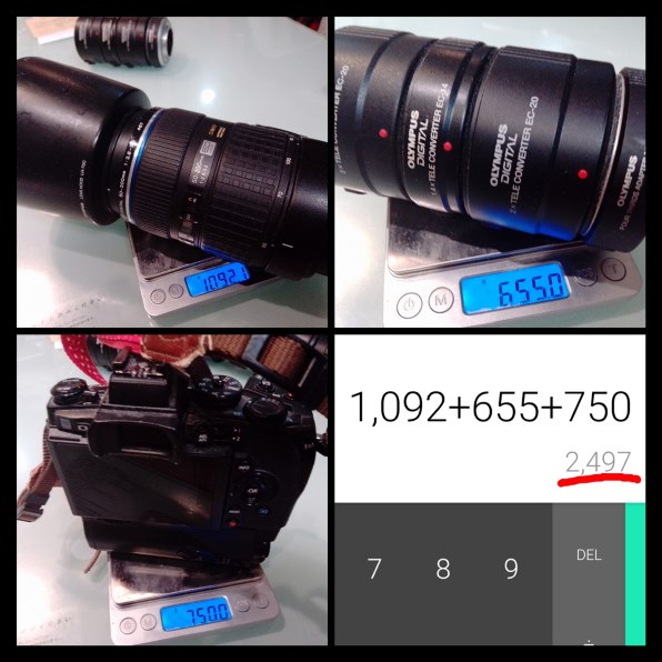 オリンパス ズイコーデジタル ED 50-200mm F2.8-3.5 SWD 価格比較