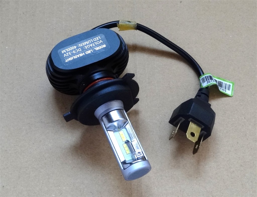 LEDヘッドライトの情報交換してください』 クチコミ掲示板