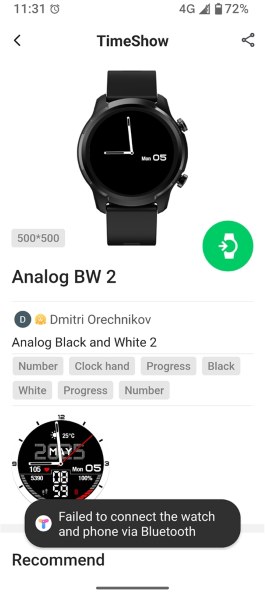 Mobvoi TicWatch Pro 5 Enduro [Obsidian]投稿画像・動画 - 価格.com