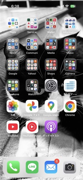 Amazon.com: iPhone 16 Pro / 128GB / Black Titanium (SIM Free
