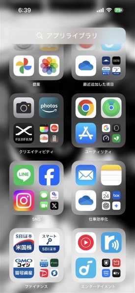 Apple iPhone 16 Pro 128GB SIMフリー [ブラックチタニウム]投稿