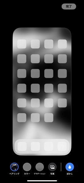 Apple iPhone 16 Pro 256GB SIMフリー [ホワイトチタニウム]投稿