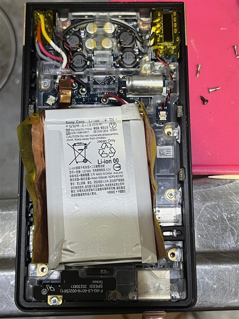 今購入して何年ぐらい使える？』 SONY NW-ZX707 [64GB ブラック