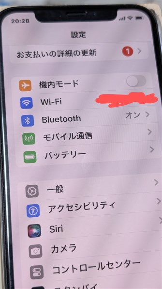 Amazon.com: iPhone 16 Pro / 128GB / Black Titanium (SIM Free