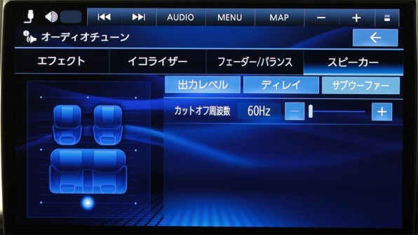パイオニア TS-WX400DA投稿画像・動画 - 価格.com