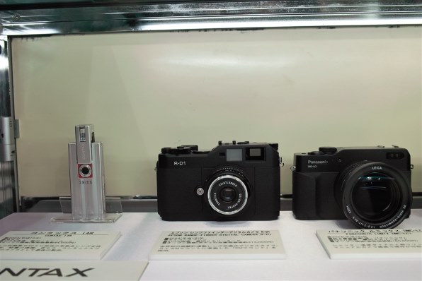 シグマ SIGMA DP2sで撮影された写真 - 価格.com