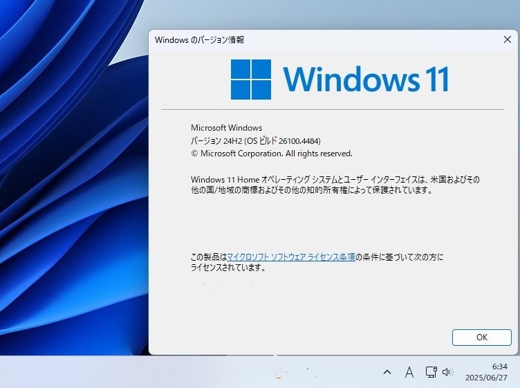 WIN11 （ソフト入り）エクセル、ワード、月額なしアドビ、フォトショップ ノートパソコン Windows11 Office2021 エクセル ワード