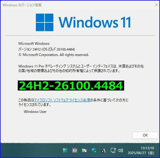 Windowsアクセサリー Windows 11  How To Fix Side By Side Configuration Is Incorrect On