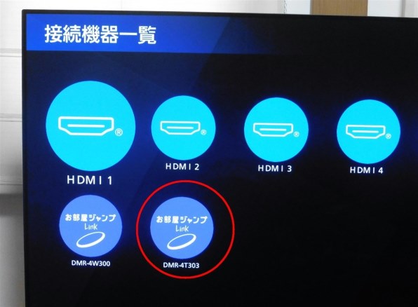 せんちゃんさん専用　有機EL 最上位　2年保証 Panasonic 55V 4Kダブルチューナー内蔵 有機ELテレビ Z90B | 4K液晶・有機EL