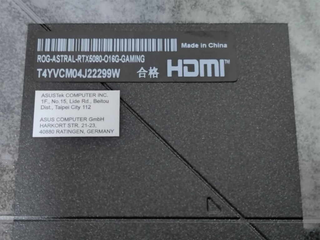 シリアル番号がT1～の個体はコイル鳴きが非常に酷い』 ASUS ROG-ASTRAL