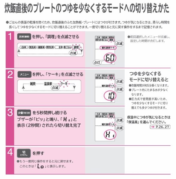 mashiro フォロー割引あり♡様1.５t 自社便 mashiro フォロー割引あり♡様1.5t 自社便