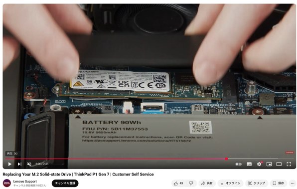 Sandisk WD_Black SN850X NVMe SSD WDS800T2X0E 価格比較 - 価格.com