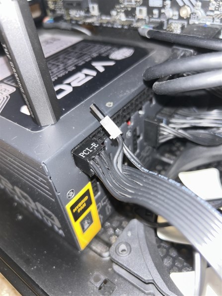 COOLER MASTER V1200 Platinum RSC00-AFBAG1-JP 価格比較 - 価格.com