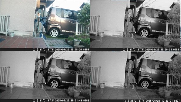 オーム電機 OSE-PM1 価格比較 - 価格.com