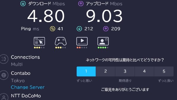 SHARP  5G HR01 ダークグレー Ys様優先 home 5G HR01 docomoの特長｜AQUOS：シャープ