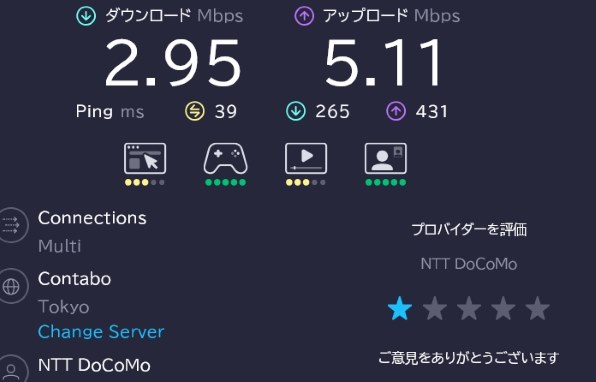 SHARP - 超美品 HR01 home 5G ダークグレー M333 home 5G HR01 docomoの特長｜AQUOS：シャープ