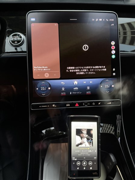 ポータブルプレーヤー SONY NW-WM1AM2 128GB NW-WM1AM2 | ポータブルオーディオプレーヤー WALKMAN