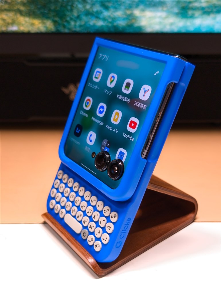 razr 50 ultra(日本版SIMフリー) +Clicks razr 50 ultra(日本版SIMフリー) +Clicks - メルカリ