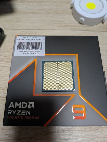マザボをAmazonで購入したのですが…』 MSI X670E GAMING PLUS