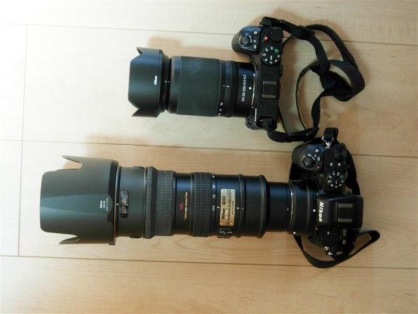 Amazon.com : Nikon 70-200mm f/2.8G ED-IF AF-S VR Zoom Nikkor