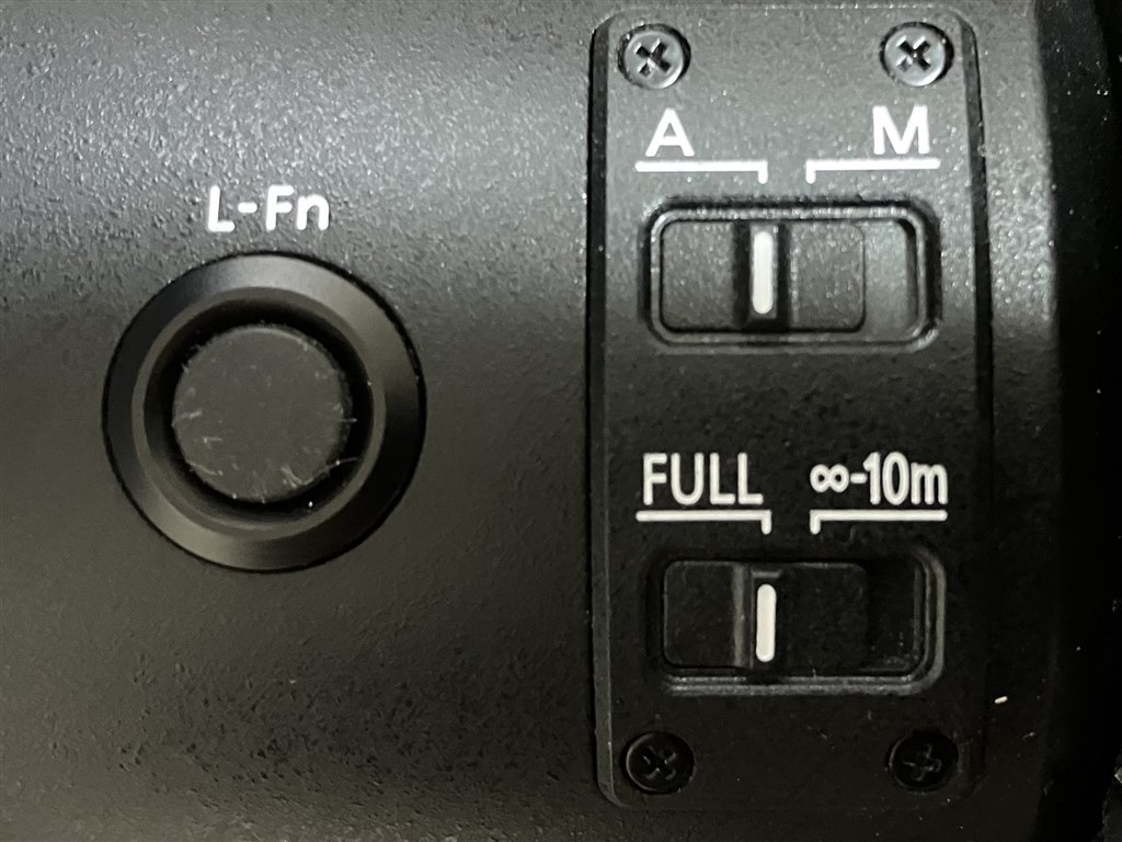 フォーカスリミッターの設定』 ニコン Z 8 ボディ のクチコミ掲示板