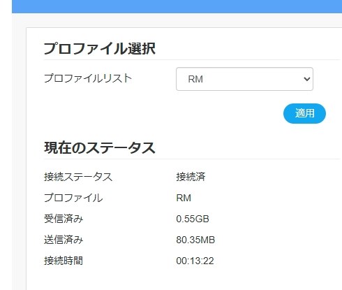 familiar3点セット　送料込み 楽天市場】京セラ ポータブル電源 DPS2400 2400W 2150.4Wh 純正