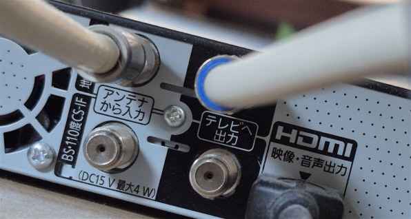 パナソニック ディーガ DMR-2W202投稿画像・動画 - 価格.com