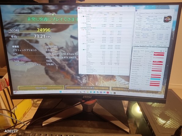 MSI GeForce RTX 5060 Ti 16G VENTUS 2X OC PLUS [PCIExp 16GB] 価格