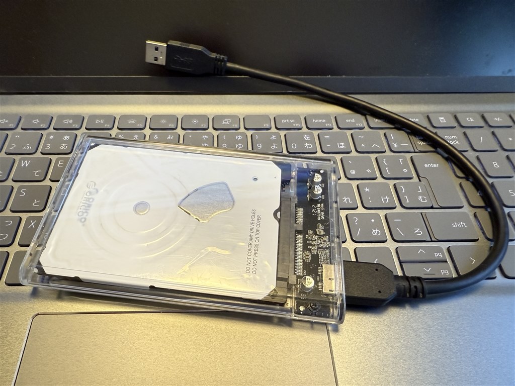 使用するSATA-USBケーブルについて』 crucial BX500