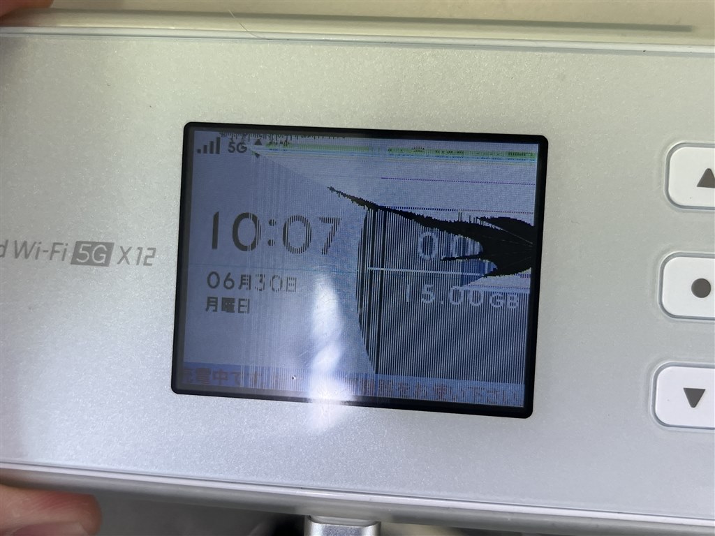 ワサビ様ご検討中 Speed Wi-Fi 5G×12 ホワイト NEC ワサビ様ご検討中 Speed Wi-Fi 5G×12 ホワイト NEC Japan New