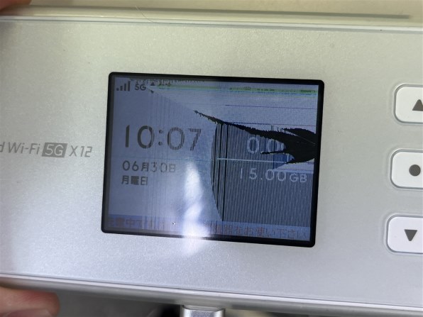 美品】NEC Speed Wi-Fi 5G X12 SIMフリー 7557