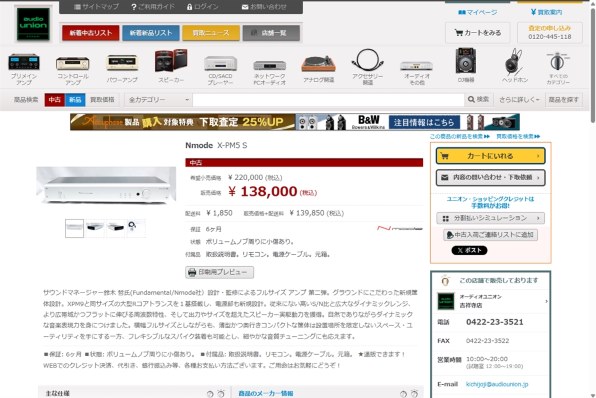 のんページ Amazon.co.jp: Kanoan カワサキ メーターユニット ZRX400 94-97
