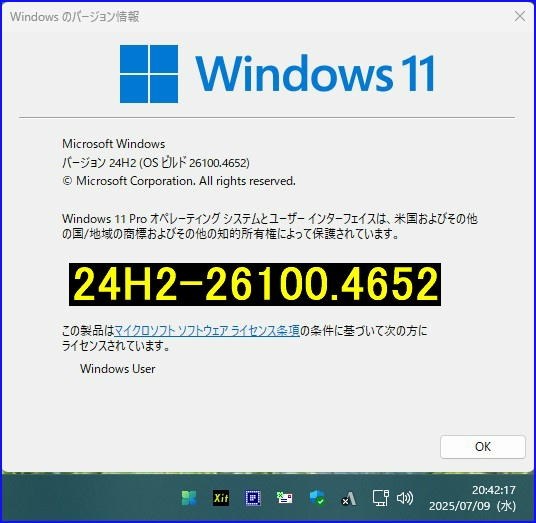 Windows11 FMVA42XB 設定済　値引き可能 Windows11 FMVA42XB 設定済 値引き可能