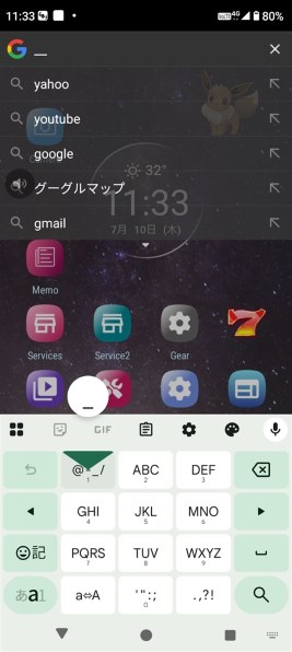 oppo A73 初期化済み OPPOのスマホを初期化したい！ | ほこあ -Hot Cocoa-