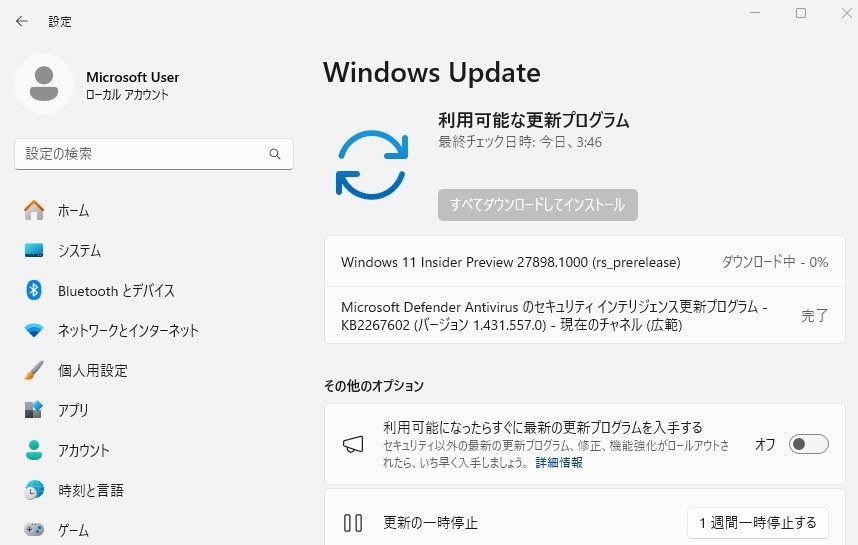 Win11(Canary)27898.1000 Update』 クチコミ掲示板 - 価格.com