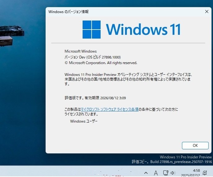 ☀最新Win11★特盛1000GB★メモリ増設★ブルーレイ★リカバリ★オフィス★ ☀高級感☆特盛1000GB☆CORE-I5☆メモリ増☆リカバリ☆オフィス