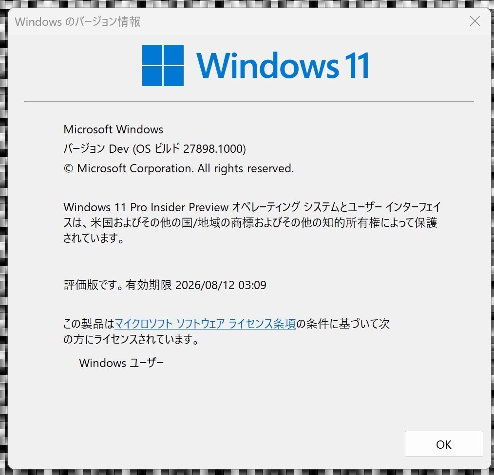 Win11(Canary)27898.1000 Update』 クチコミ掲示板 - 価格.com