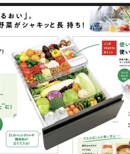 東芝 - 最新Windows10/大容量320G×高速4G/テンキー/特典付き 東芝 - 最新Windows10/大容量320G×高速4G/テンキー/特典付き