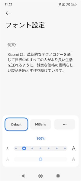 Xiaomi POCO X7 Pro 256GB SIMフリー [ブラック]投稿画像・動画