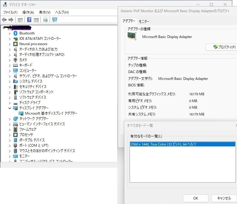 なし様ご確認用 オートバイアクセサリー カワサキ用忍者 ZX-9R 2000 2001 2002 2003
